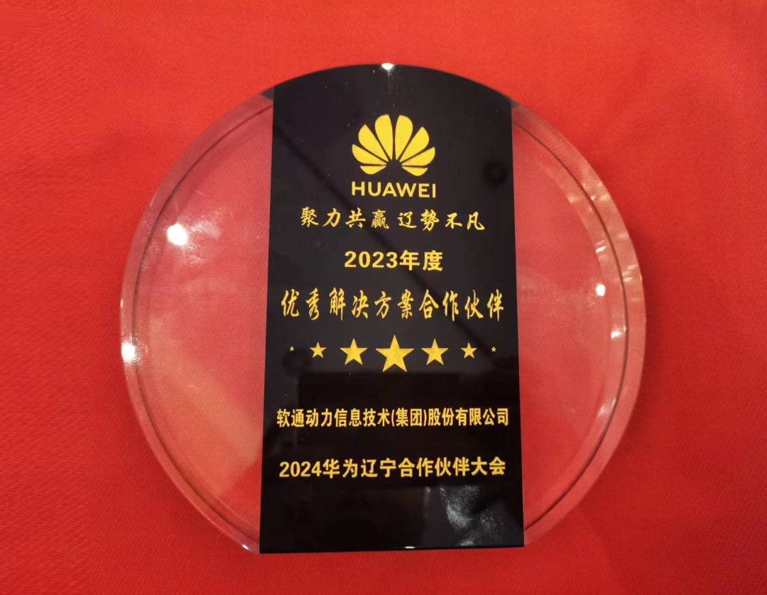 7790�ط����Ŷ������߻�Ϊ���������ƻ�������顱