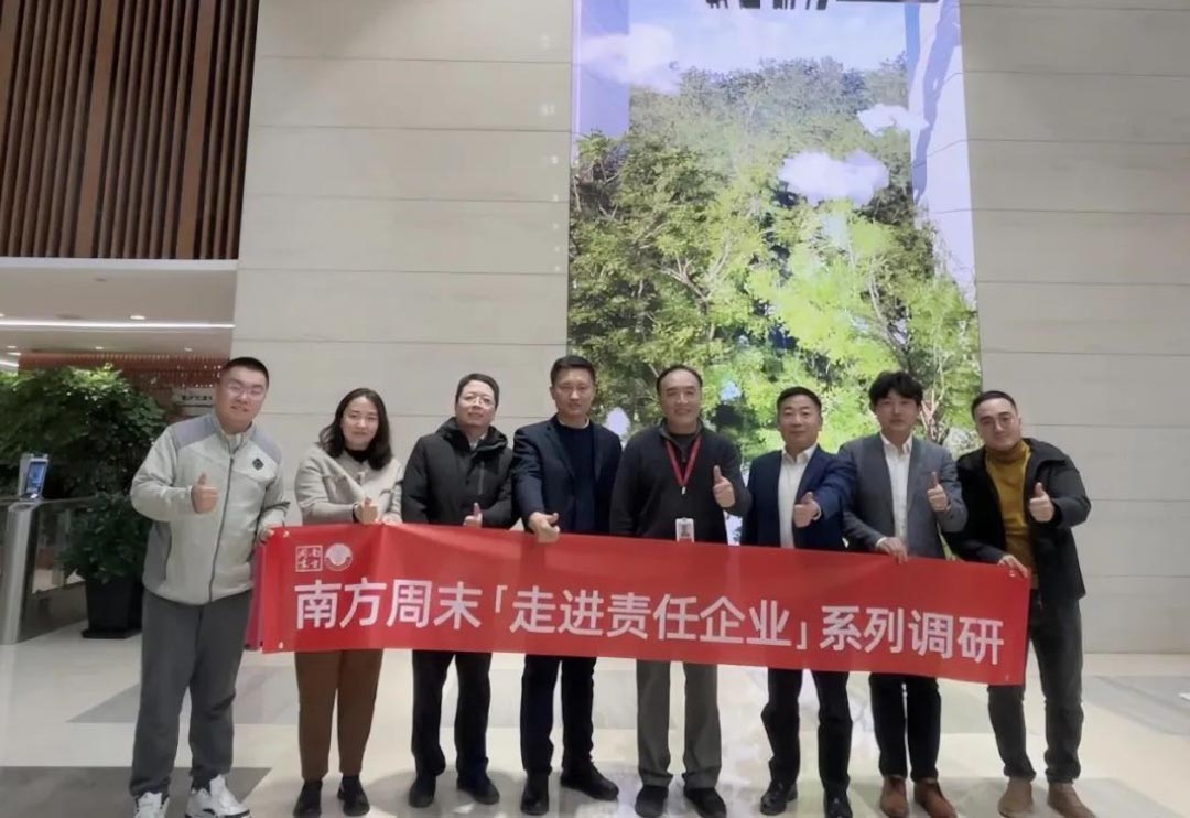 ���Ϸ���ĩ����7790�ط����Ŷ��������ǻ۹������ո�����ɫ��ҵ����