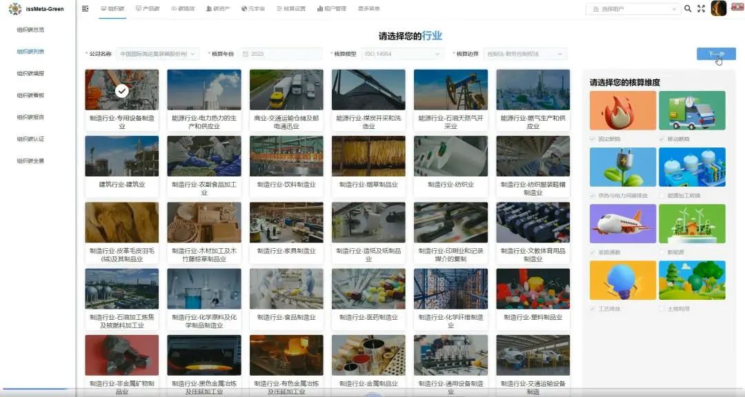 �й���7790�ط�����(�ɷ�)���޹�˾-�ٷ���վ