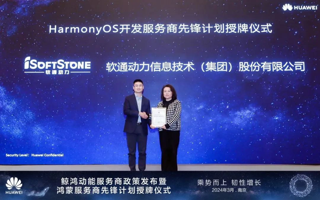 �й���7790�ط�����(�ɷ�)���޹�˾-�ٷ���վ