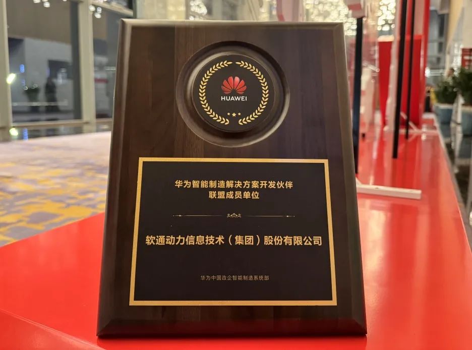 �й���7790�ط�����(�ɷ�)���޹�˾-�ٷ���վ