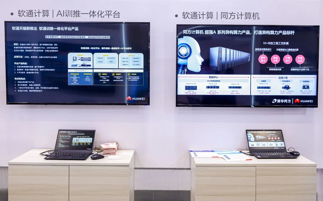 �й���7790�ط�����(�ɷ�)���޹�˾-�ٷ���վ