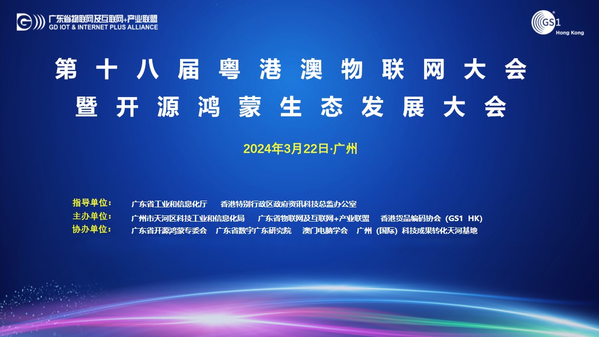 �й���7790�ط�����(�ɷ�)���޹�˾-�ٷ���վ