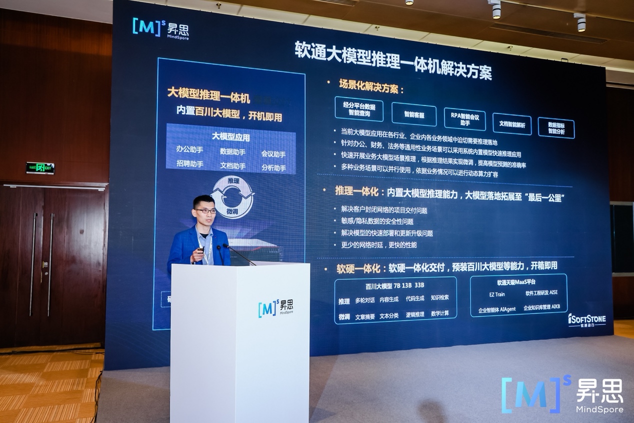 �й���7790�ط�����(�ɷ�)���޹�˾-�ٷ���վ