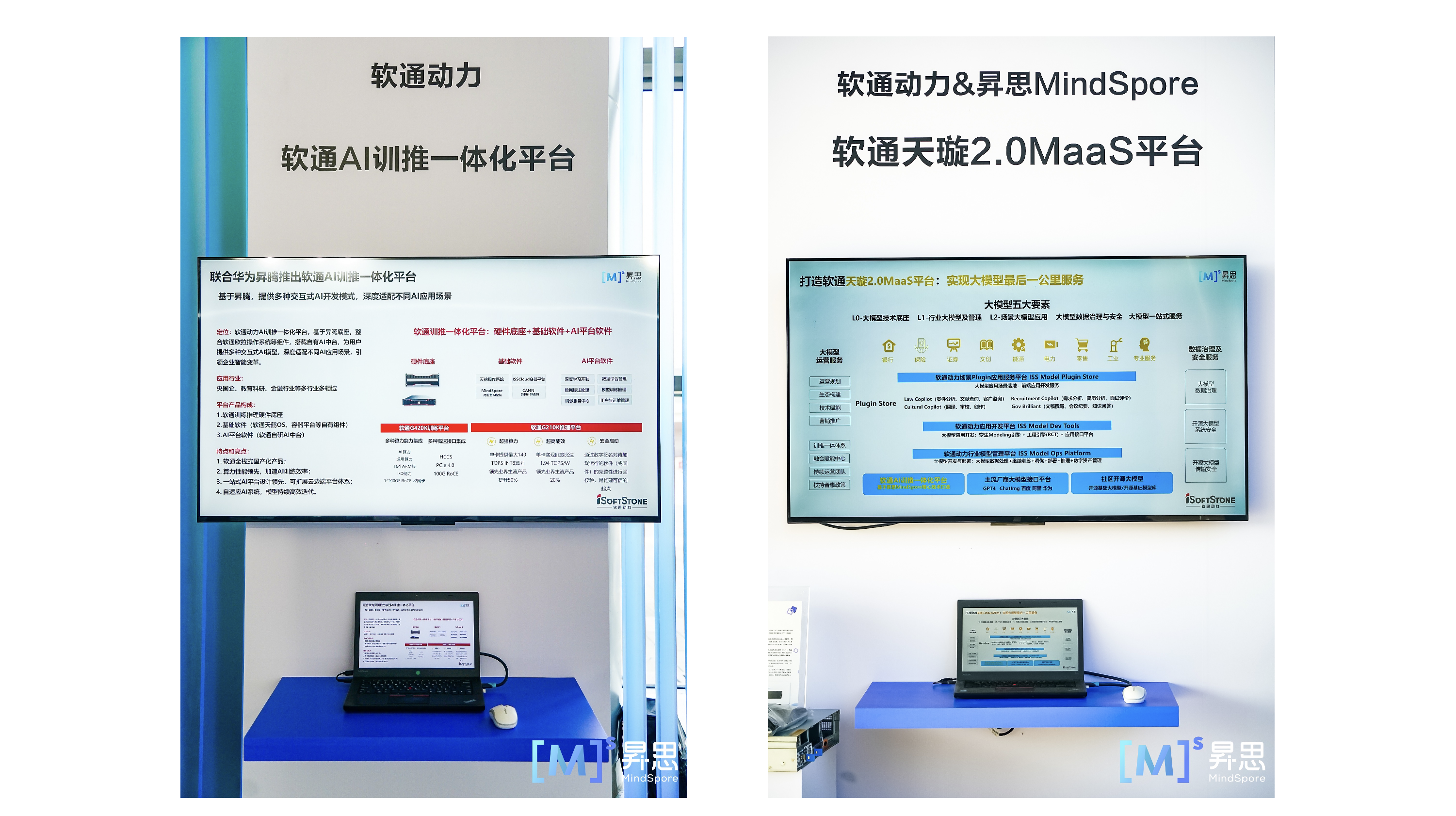 �й���7790�ط�����(�ɷ�)���޹�˾-�ٷ���վ