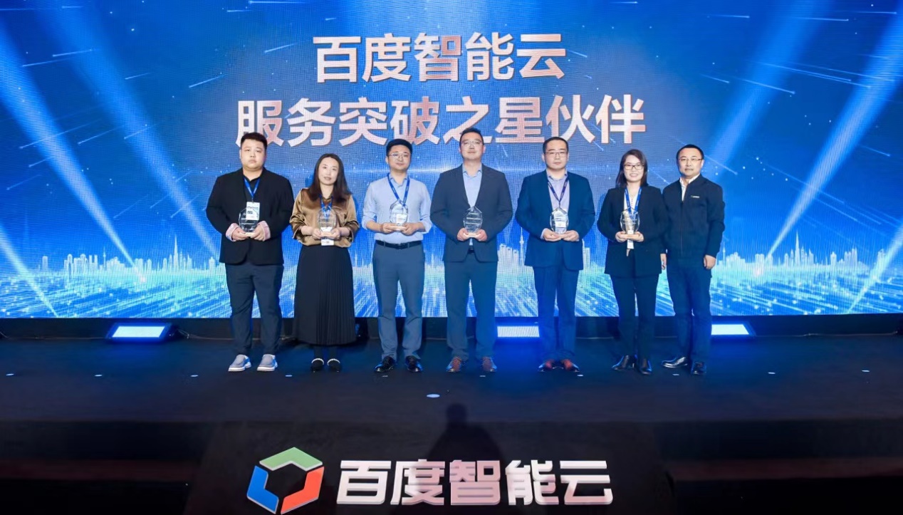 �й���7790�ط�����(�ɷ�)���޹�˾-�ٷ���վ