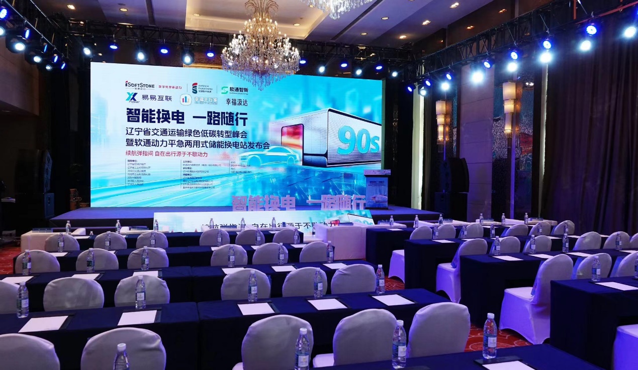 �й���7790�ط�����(�ɷ�)���޹�˾-�ٷ���վ