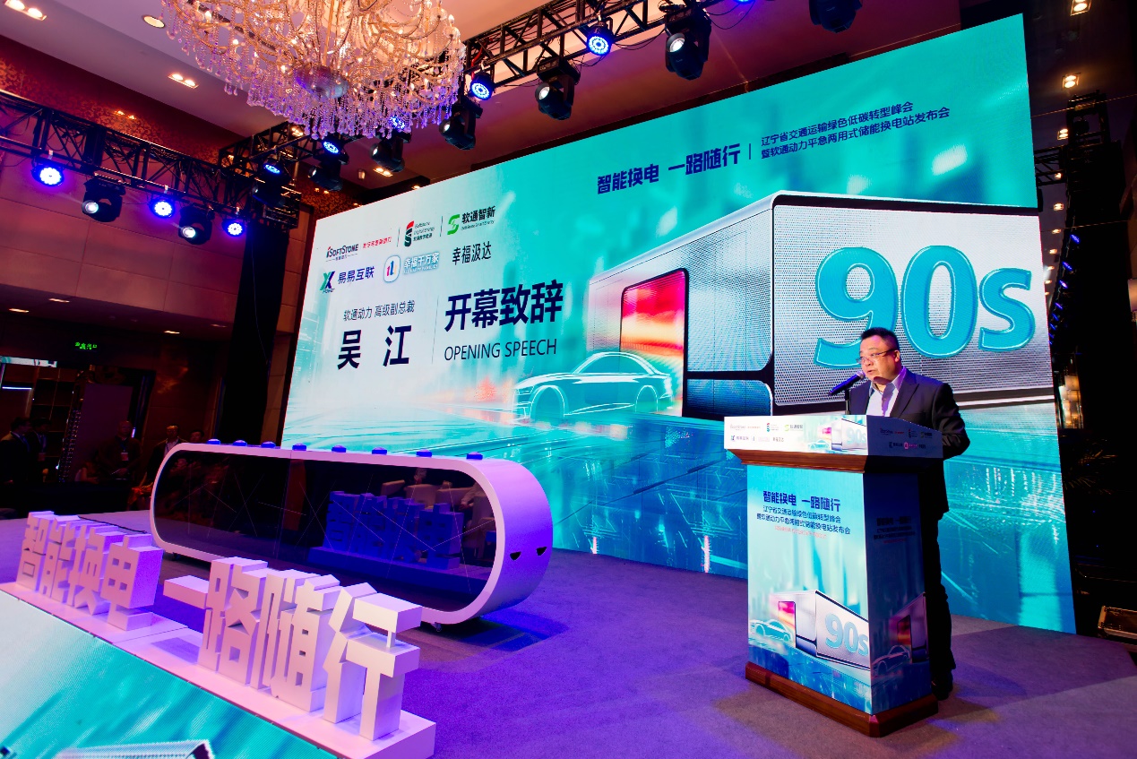 �й���7790�ط�����(�ɷ�)���޹�˾-�ٷ���վ