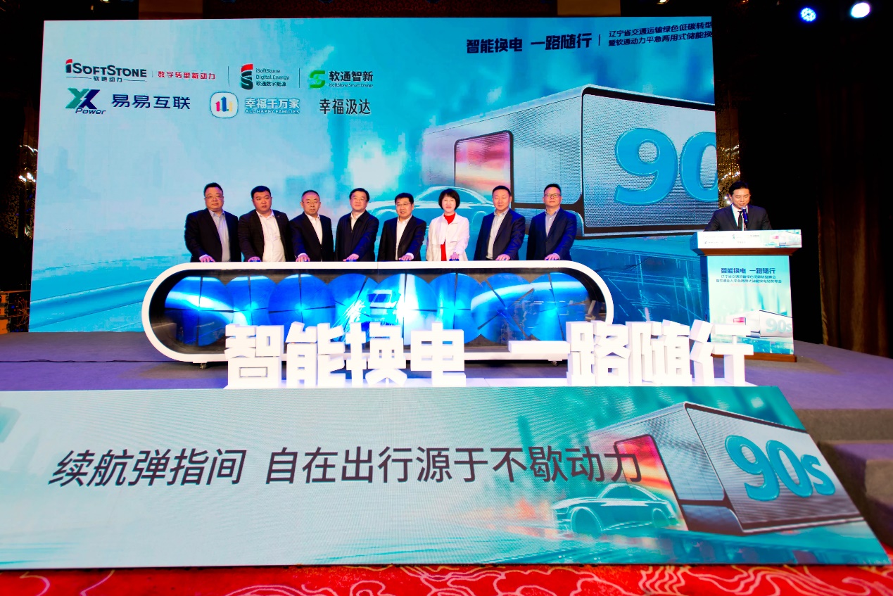 �й���7790�ط�����(�ɷ�)���޹�˾-�ٷ���վ