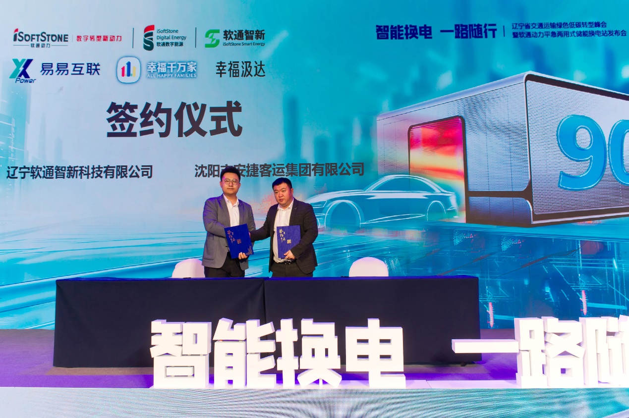 �й���7790�ط�����(�ɷ�)���޹�˾-�ٷ���վ