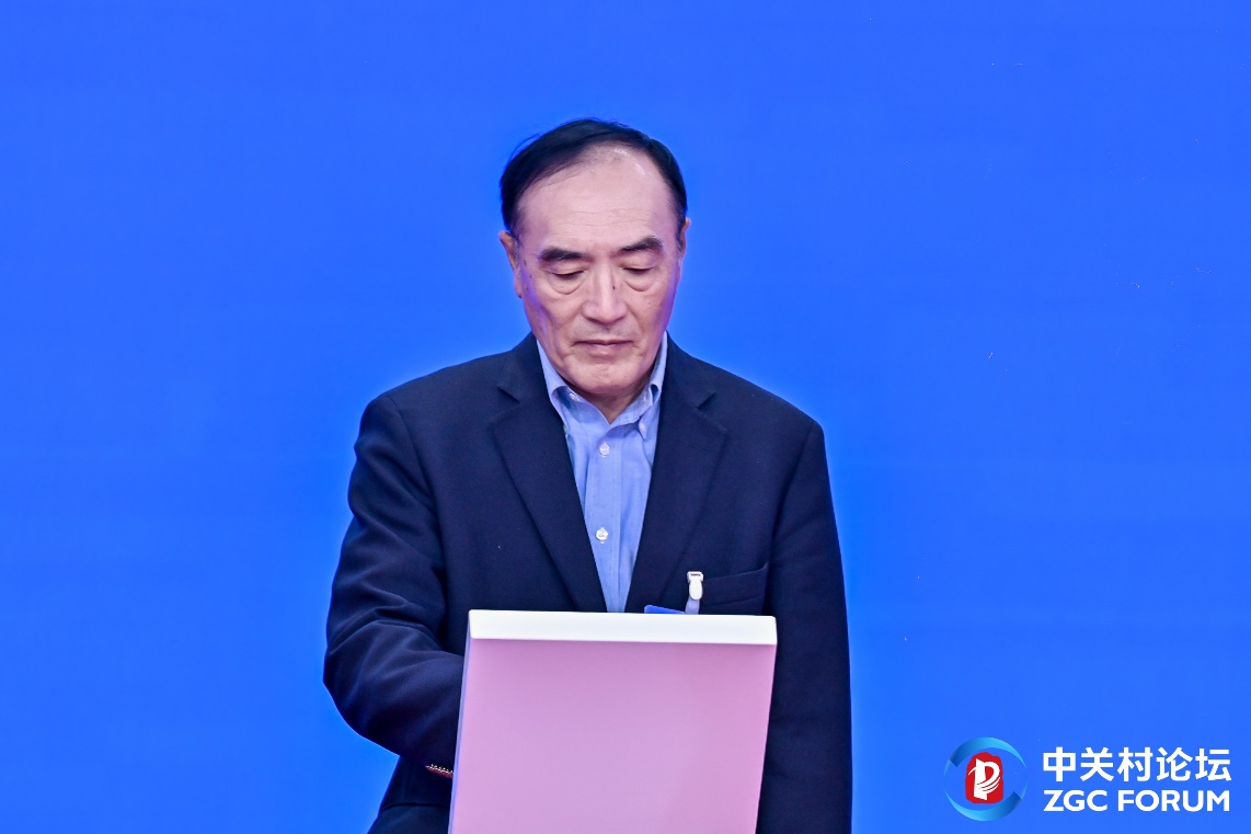 �й���7790�ط�����(�ɷ�)���޹�˾-�ٷ���վ