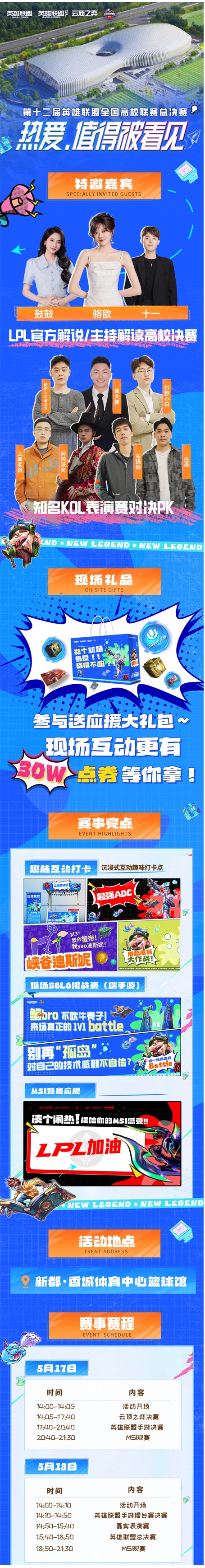 �й���7790�ط�����(�ɷ�)���޹�˾-�ٷ���վ