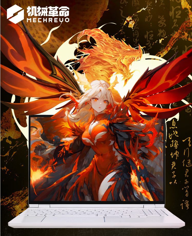 7790�ط����Ŷ�����Ʒ����������Ʒ�ƻ�е��������15 Pro������������