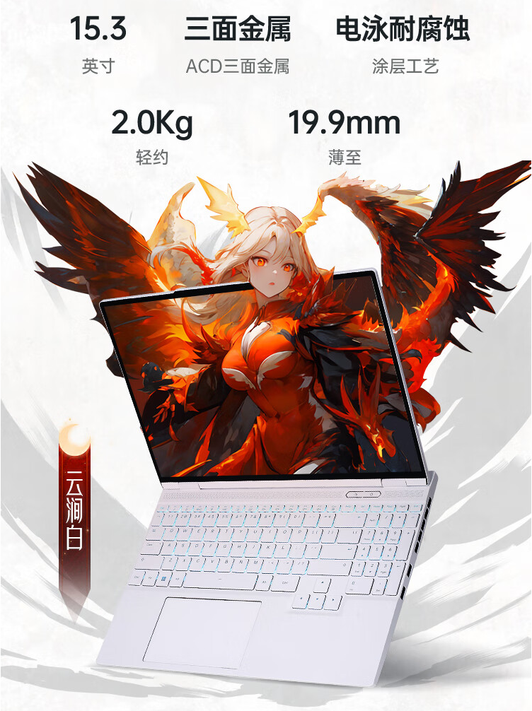 �й���7790�ط�����(�ɷ�)���޹�˾-�ٷ���վ