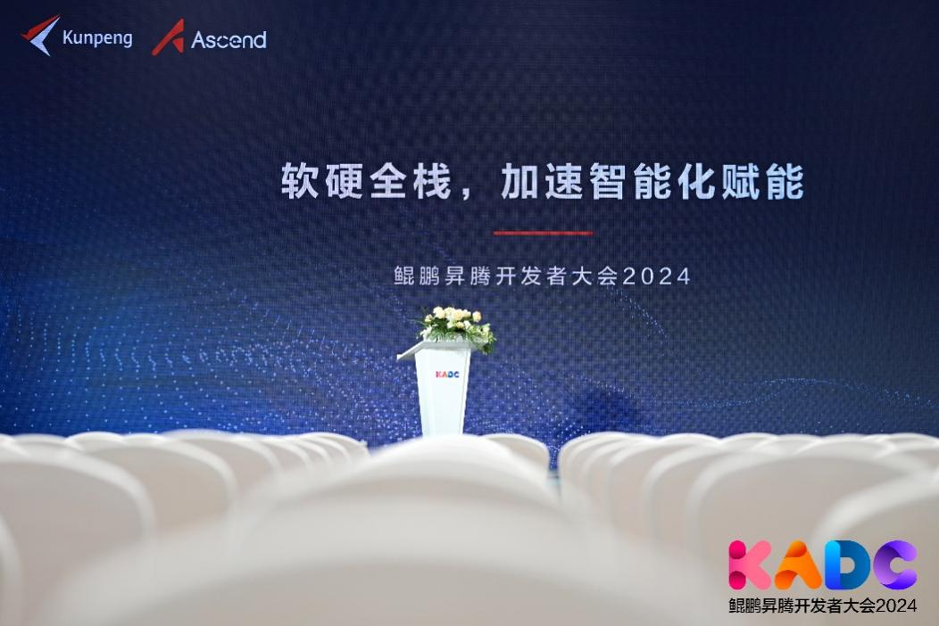 �й���7790�ط�����(�ɷ�)���޹�˾-�ٷ���վ