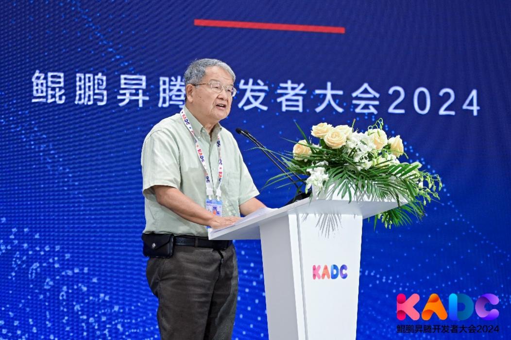 �й���7790�ط�����(�ɷ�)���޹�˾-�ٷ���վ