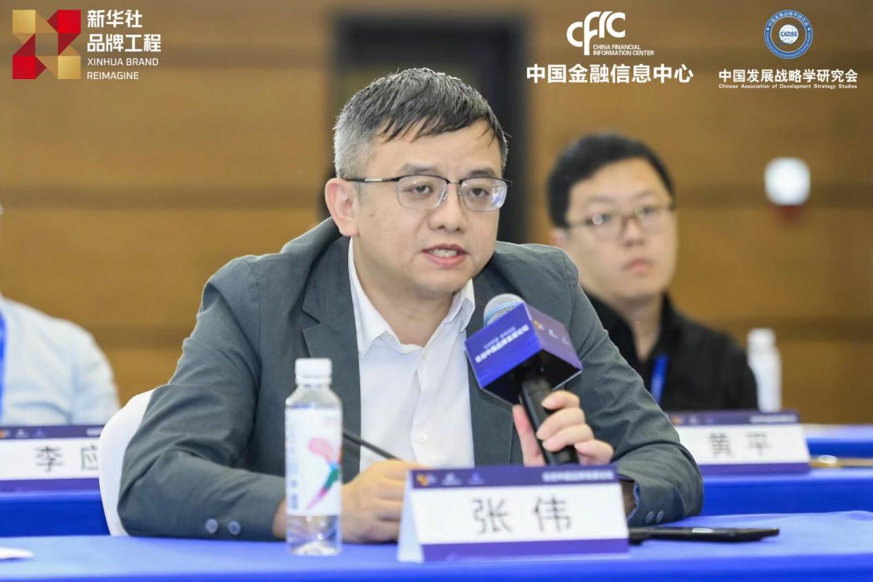 �й���7790�ط�����(�ɷ�)���޹�˾-�ٷ���վ