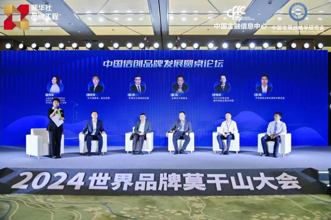 �й���7790�ط�����(�ɷ�)���޹�˾-�ٷ���վ