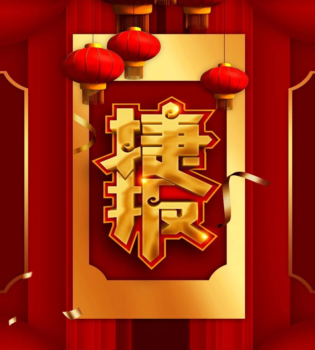 �й���7790�ط�����(�ɷ�)���޹�˾-�ٷ���վ