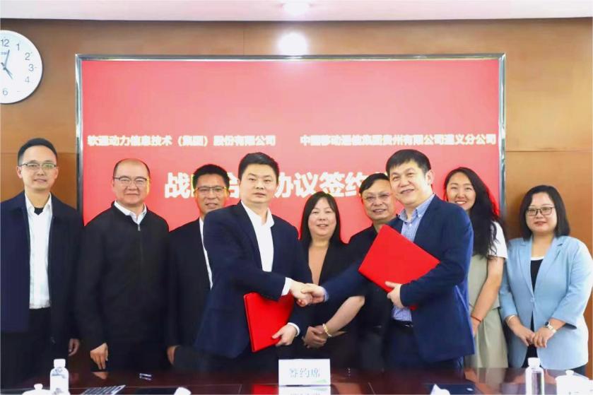 �й���7790�ط�����(�ɷ�)���޹�˾-�ٷ���վ