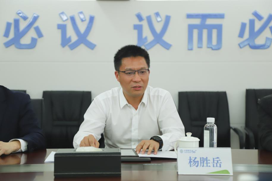 �й���7790�ط�����(�ɷ�)���޹�˾-�ٷ���վ