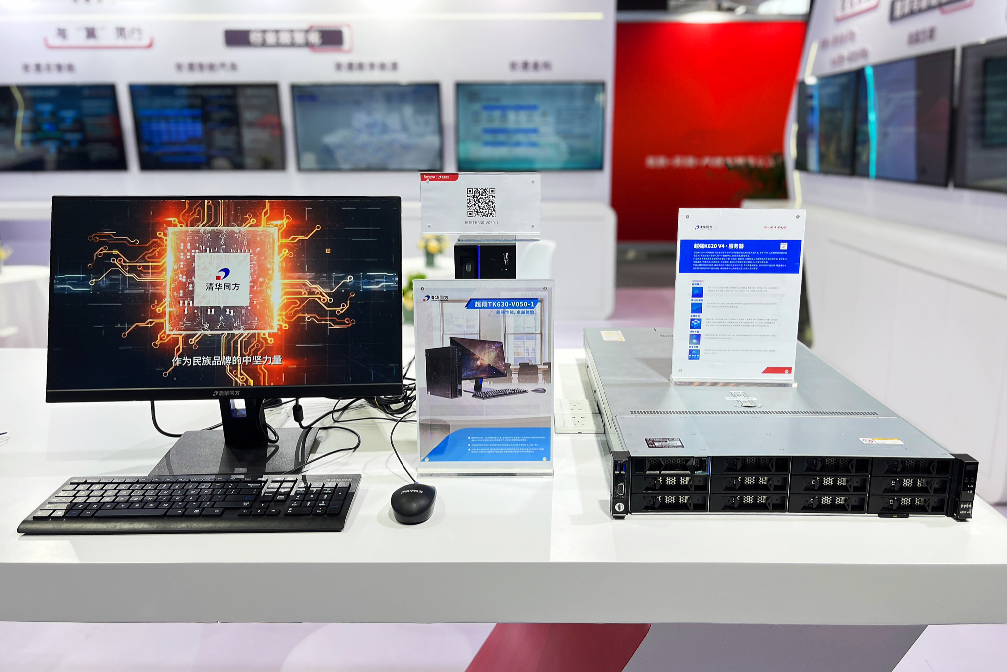 �й���7790�ط�����(�ɷ�)���޹�˾-�ٷ���վ