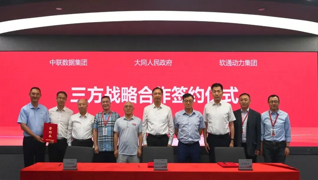 �й���7790�ط�����(�ɷ�)���޹�˾-�ٷ���վ