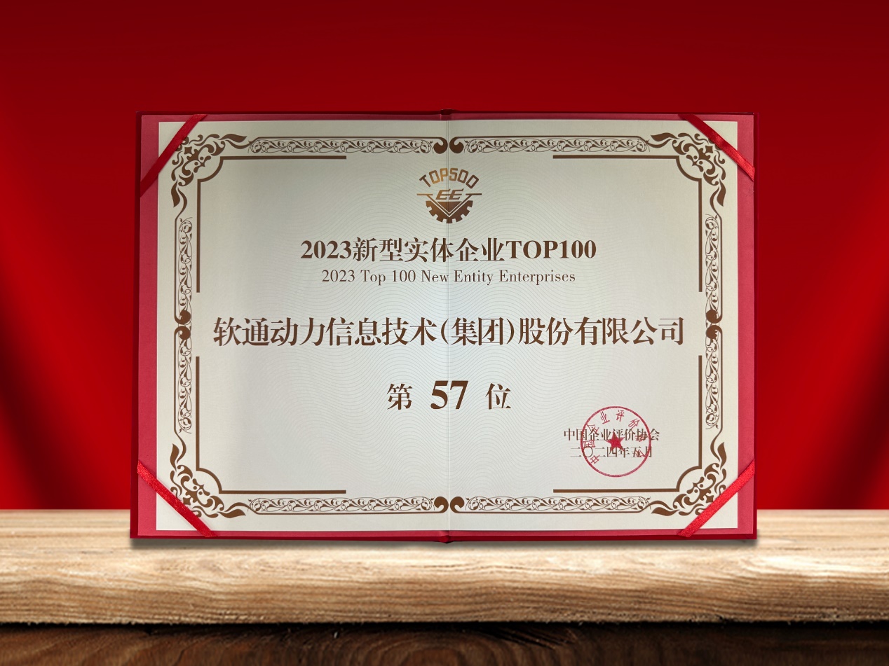 �й���7790�ط�����(�ɷ�)���޹�˾-�ٷ���վ