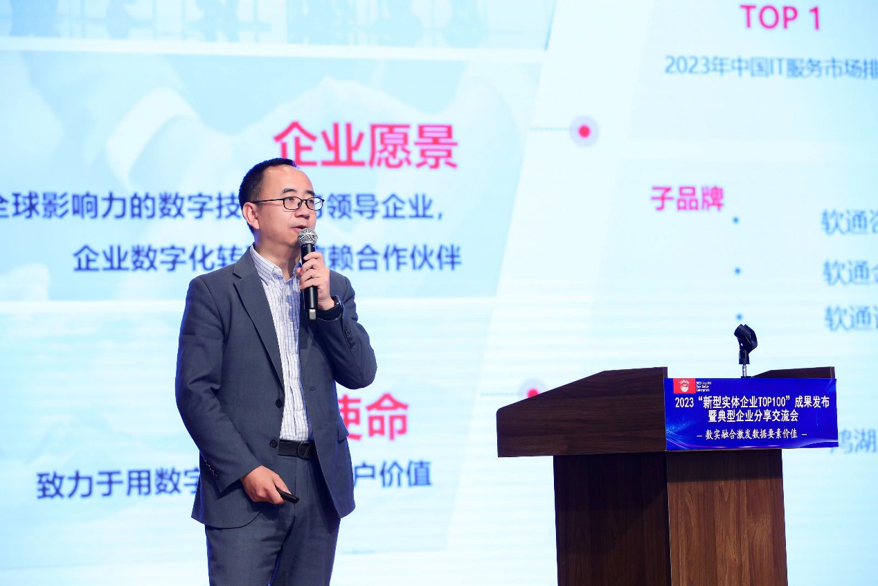 �й���7790�ط�����(�ɷ�)���޹�˾-�ٷ���վ