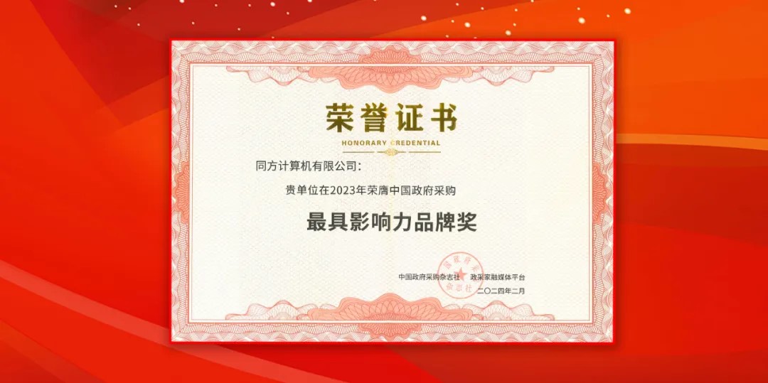 �й���7790�ط�����(�ɷ�)���޹�˾-�ٷ���վ