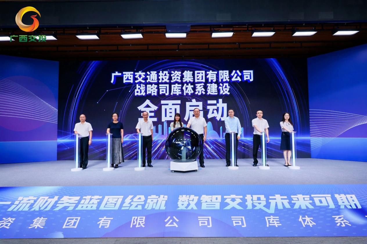 �й���7790�ط�����(�ɷ�)���޹�˾-�ٷ���վ