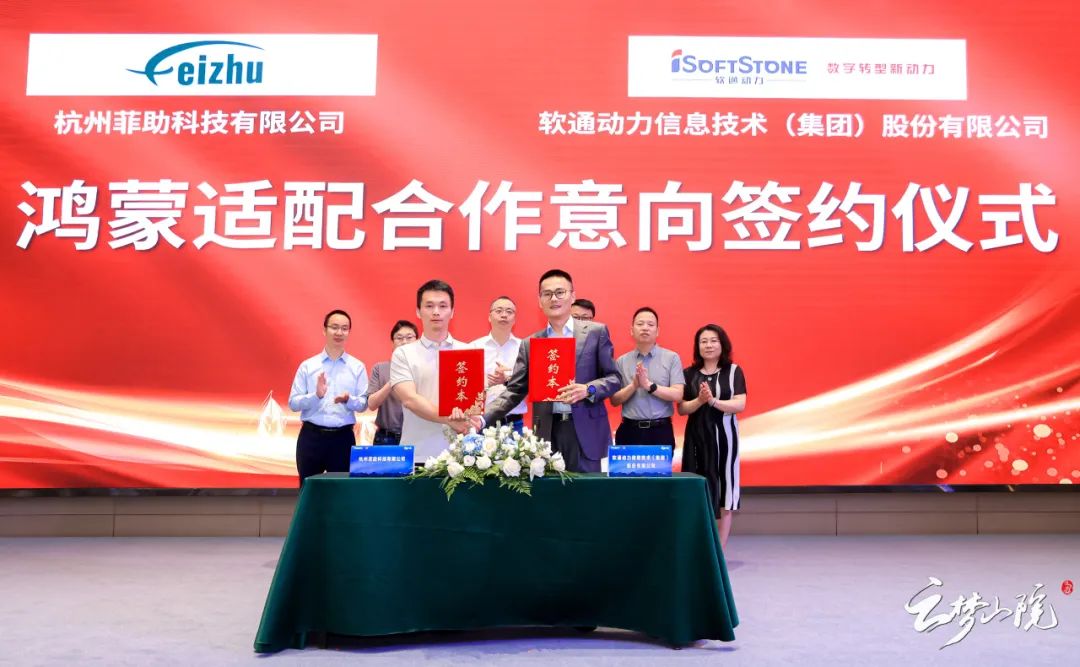 �й���7790�ط�����(�ɷ�)���޹�˾-�ٷ���վ