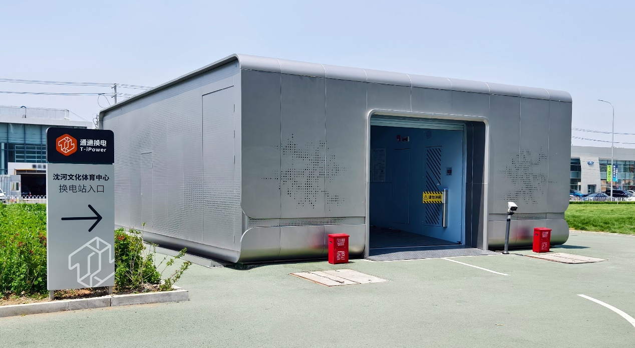 7790�ط����Ŷ����ӹ�˾7790�ط����������ֳ���ѡ����ʡ������ҵЭ�ᴢ�ֻܷ��Ա��λ����������������������Դת�������̣�