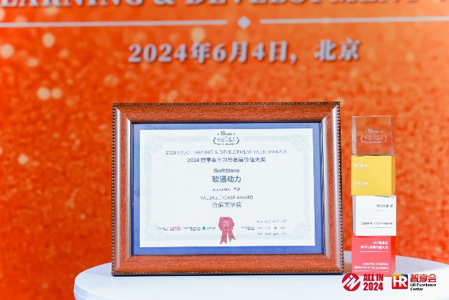 7790�ط����Ŷ�������Ӣ���롱ר���ٻ� 2024��������ѧϰ��������ֵ��