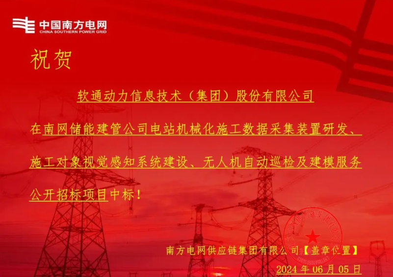 �й���7790�ط�����(�ɷ�)���޹�˾-�ٷ���վ