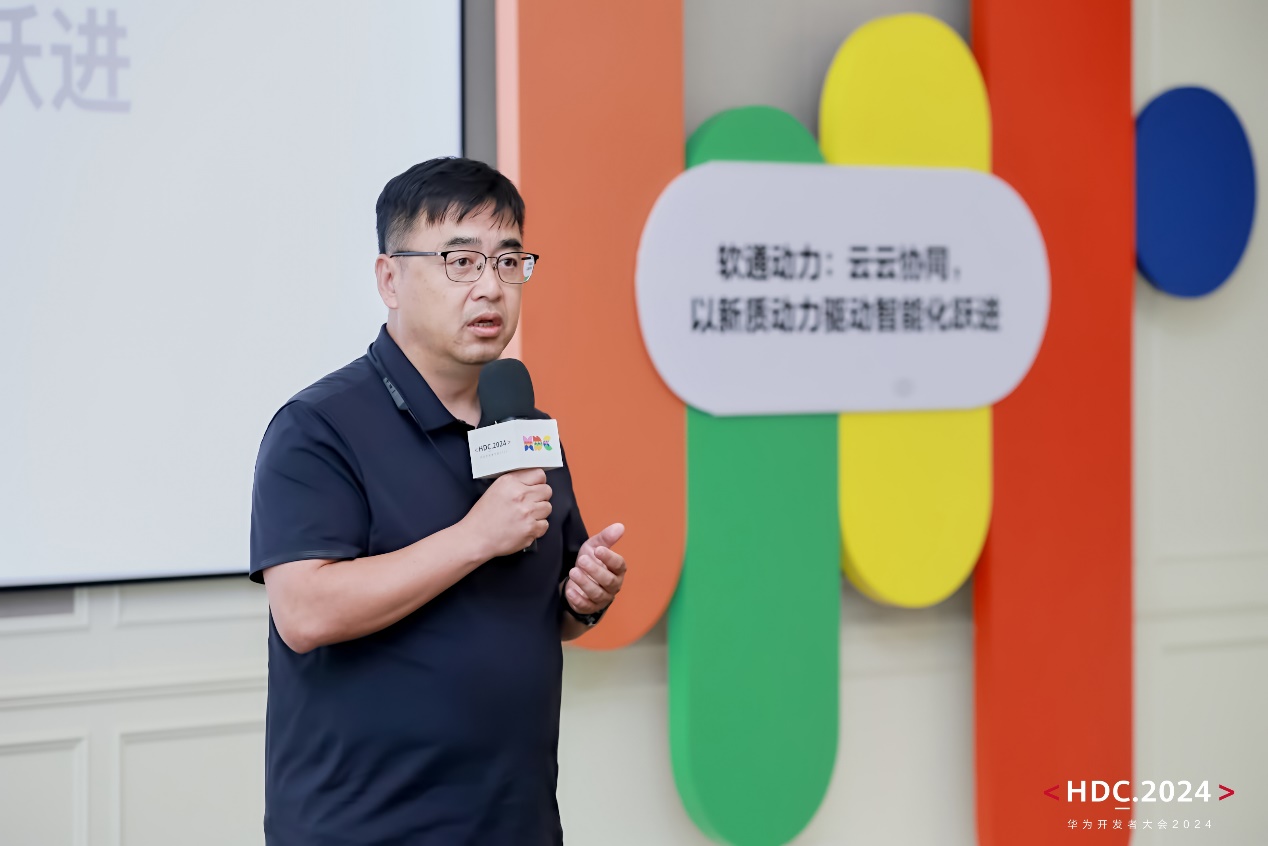 �й���7790�ط�����(�ɷ�)���޹�˾-�ٷ���վ