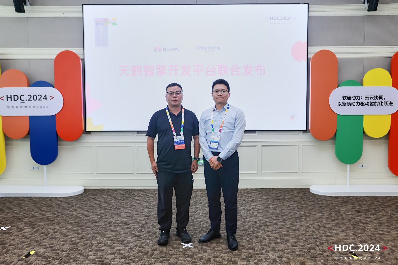 �й���7790�ط�����(�ɷ�)���޹�˾-�ٷ���վ