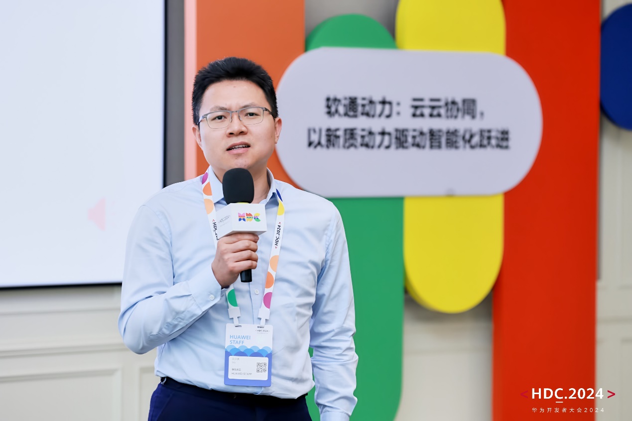 �й���7790�ط�����(�ɷ�)���޹�˾-�ٷ���վ