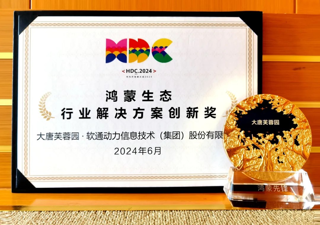 �Ž����ܽ��԰����ǻ����ú���ԭ��Ӧ������������7790�ط����Ŷ����ٻ�Ϊ����ҵ����ƻ����콱��