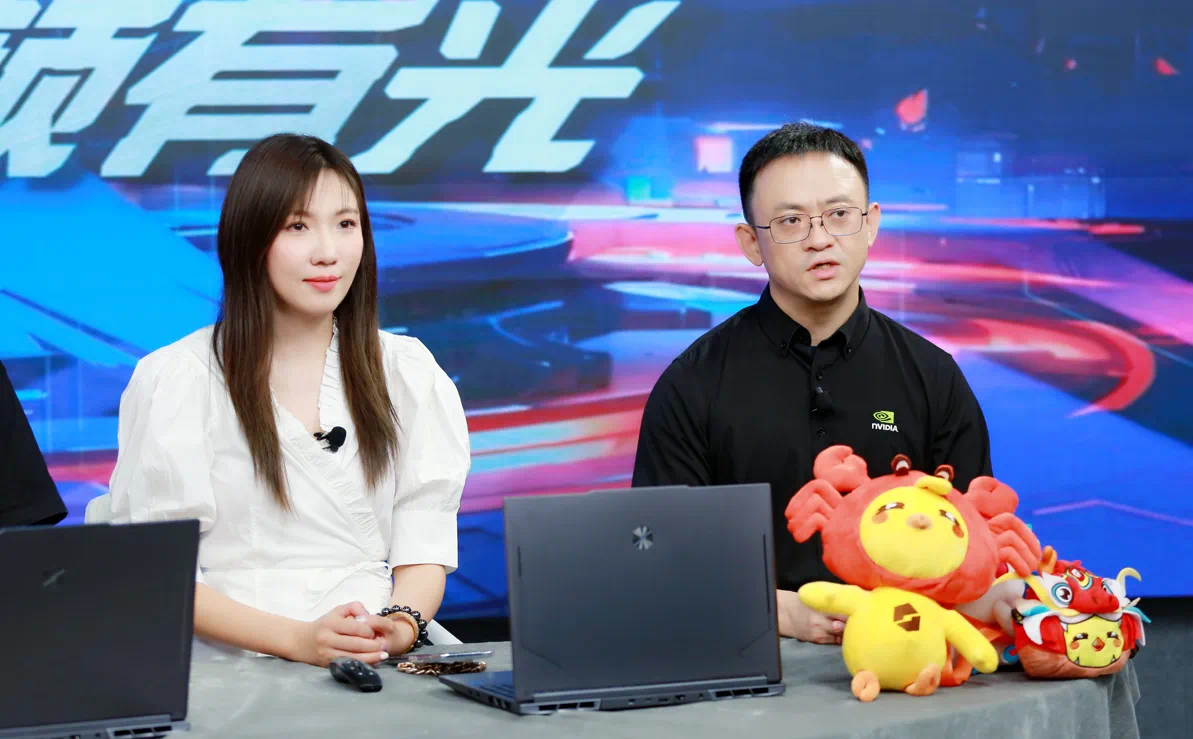 �й���7790�ط�����(�ɷ�)���޹�˾-�ٷ���վ