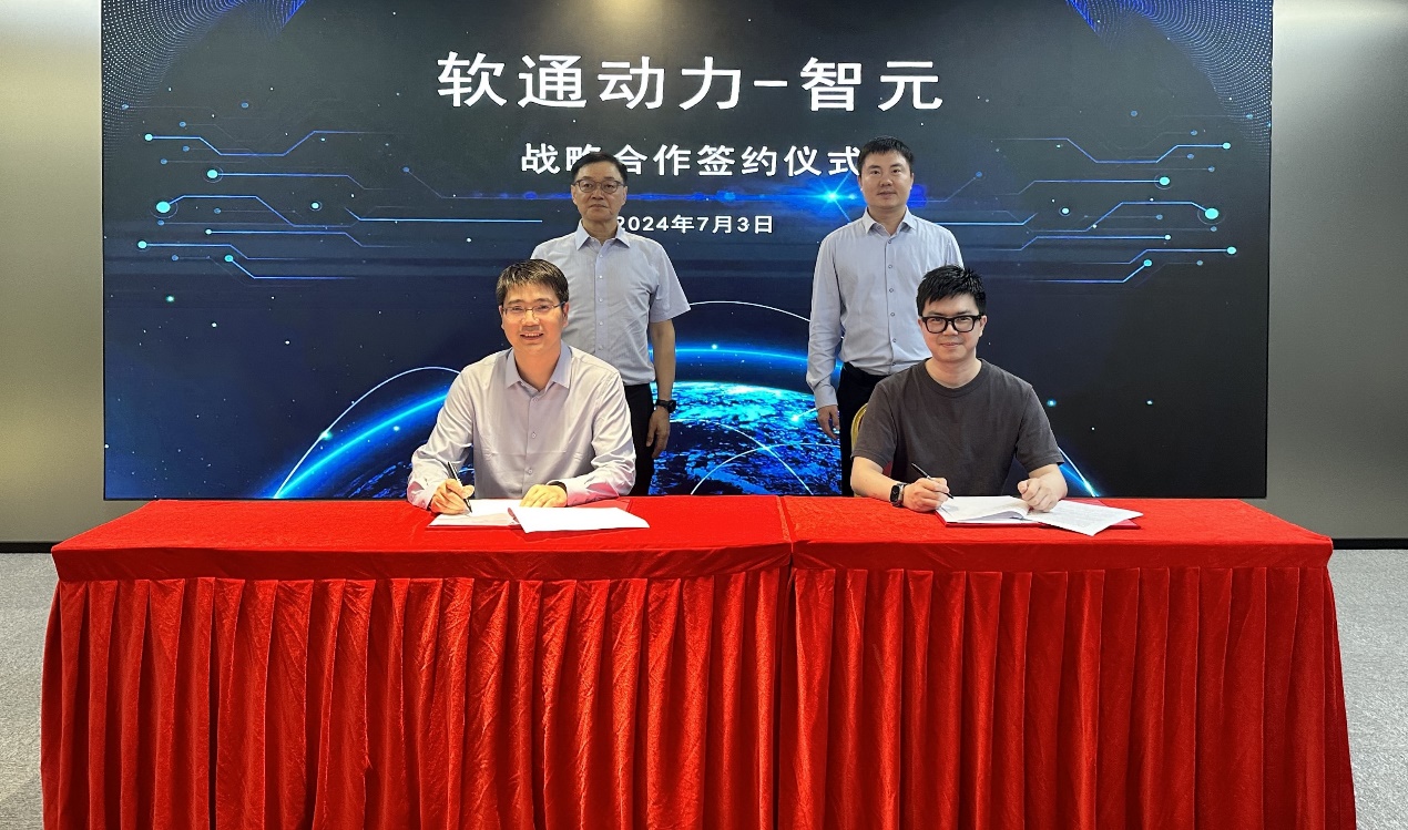 �й���7790�ط�����(�ɷ�)���޹�˾-�ٷ���վ