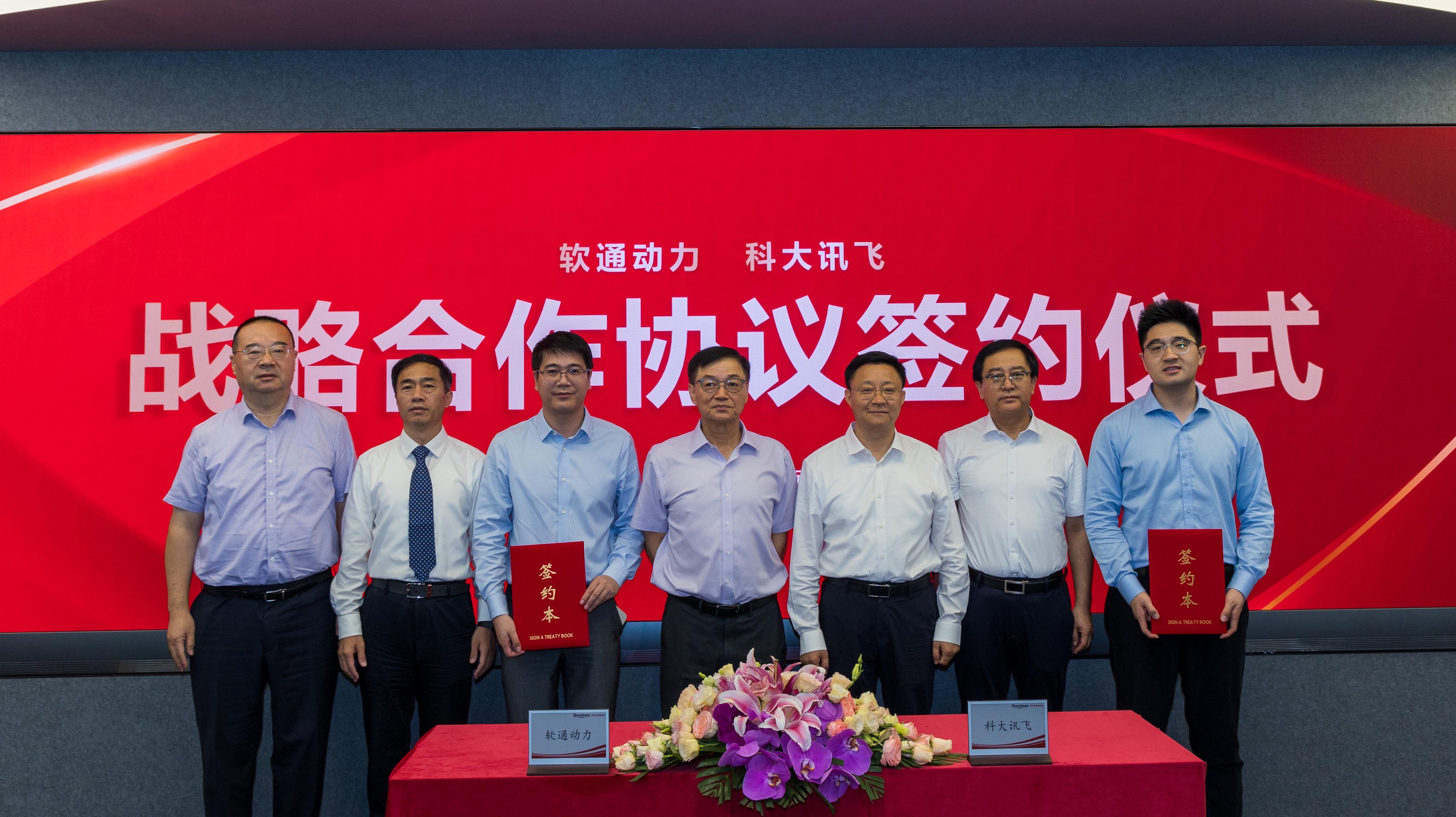 �й���7790�ط�����(�ɷ�)���޹�˾-�ٷ���վ