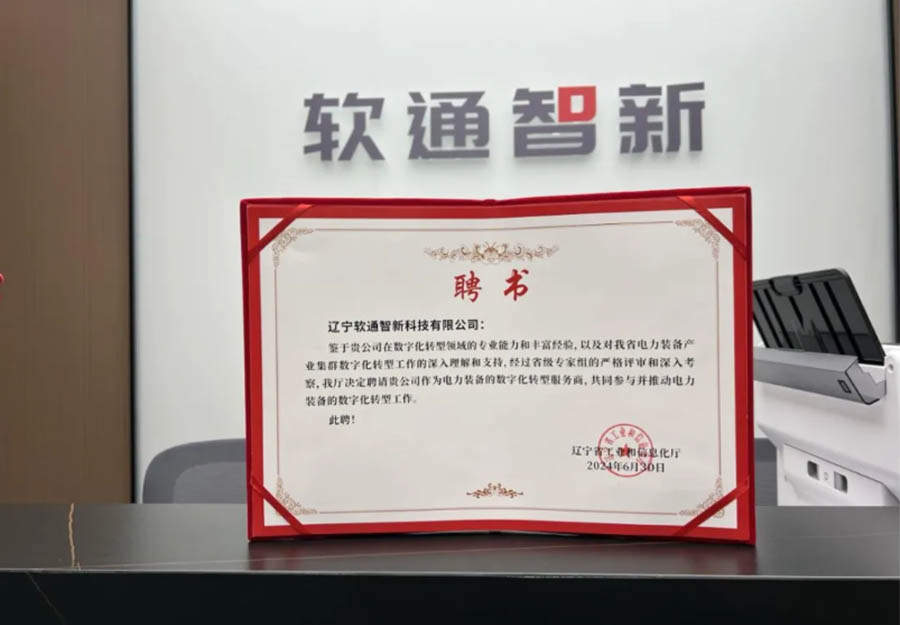 7790�ط����Ŷ������¹�˾7790�ط����������ֳɻ�ѡ����ʡ��ҵ��Ⱥ���ֻ�ת�ͷ�����