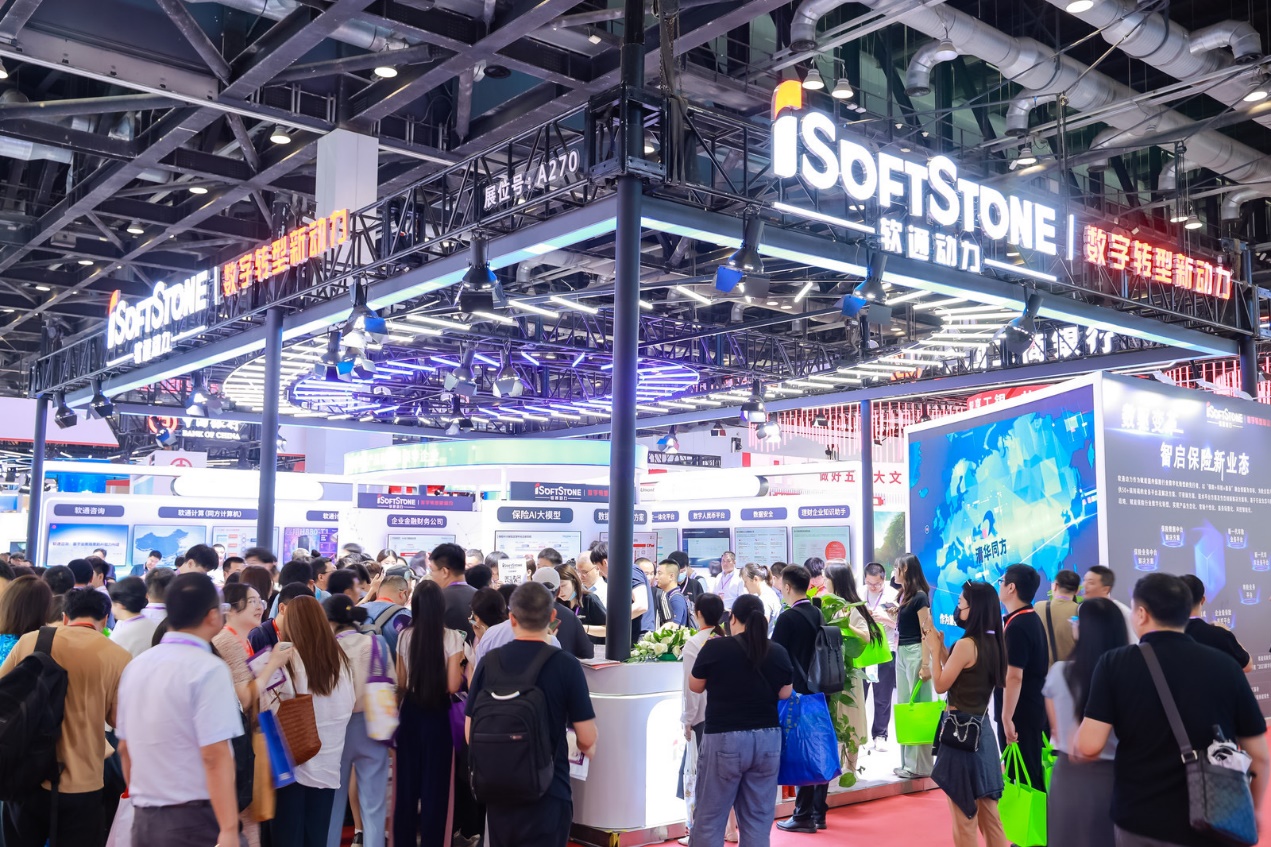 7790�ط����Ŷ�������2024�й����ʽ���չ�����������������ǽ�������̬