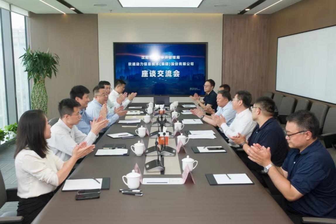 �й���7790�ط�����(�ɷ�)���޹�˾-�ٷ���վ