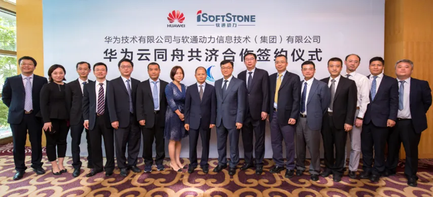 �й���7790�ط�����(�ɷ�)���޹�˾-�ٷ���վ