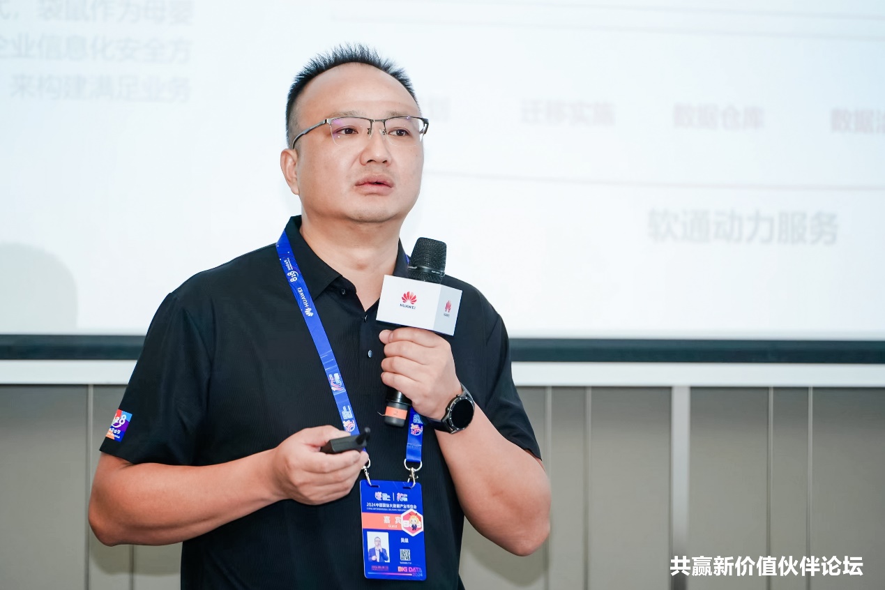 �й���7790�ط�����(�ɷ�)���޹�˾-�ٷ���վ