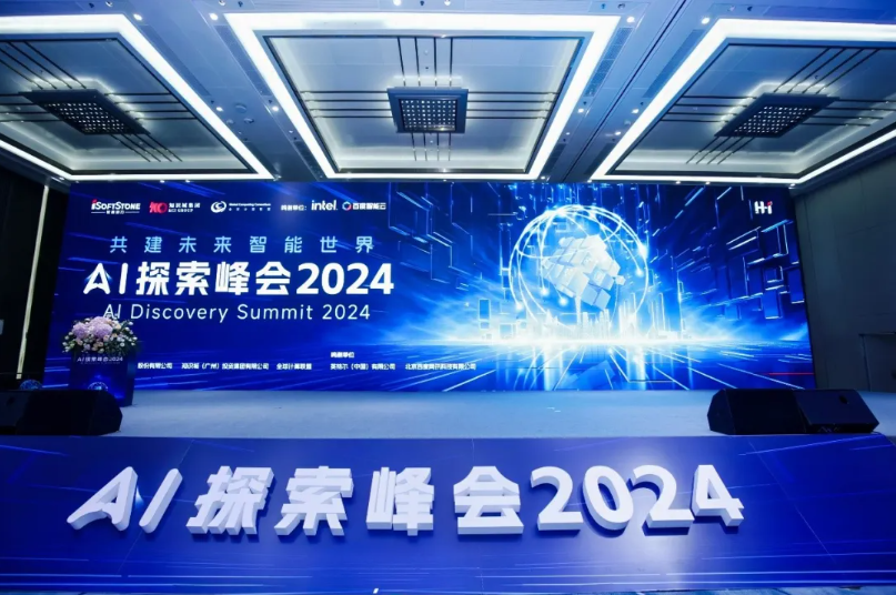 �й���7790�ط�����(�ɷ�)���޹�˾-�ٷ���վ