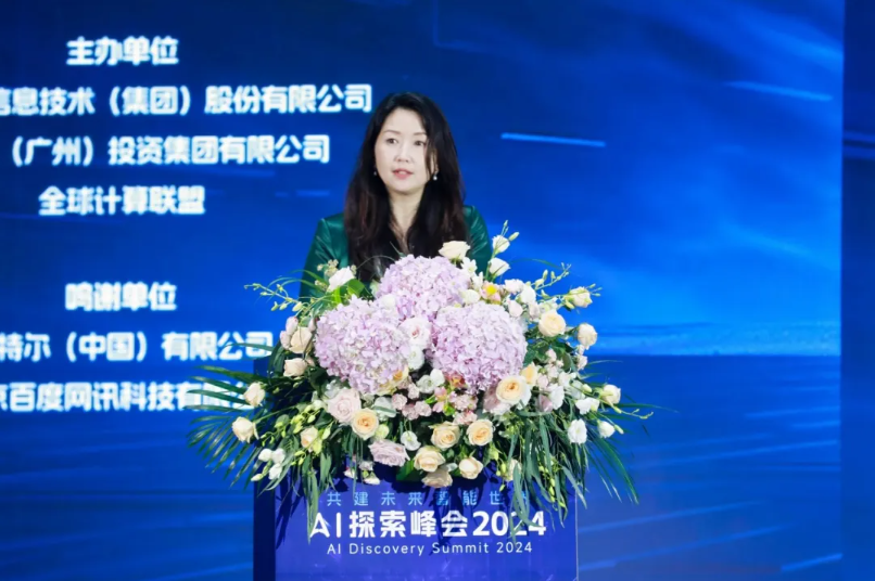 �й���7790�ط�����(�ɷ�)���޹�˾-�ٷ���վ