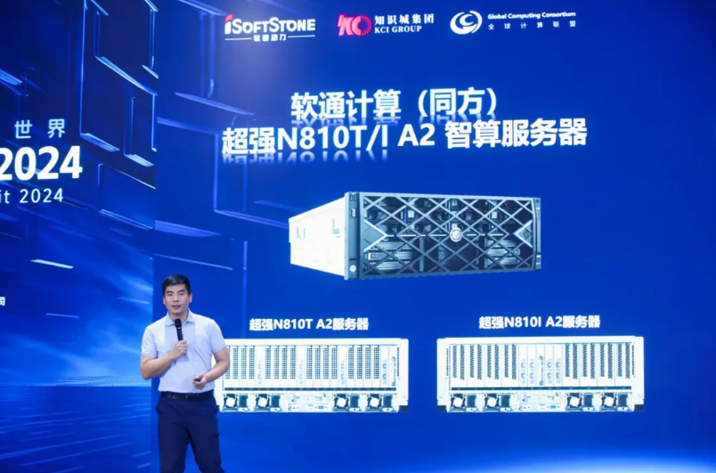 �й���7790�ط�����(�ɷ�)���޹�˾-�ٷ���վ